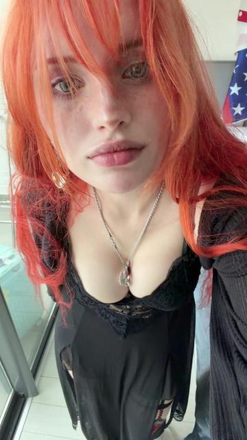 @артур