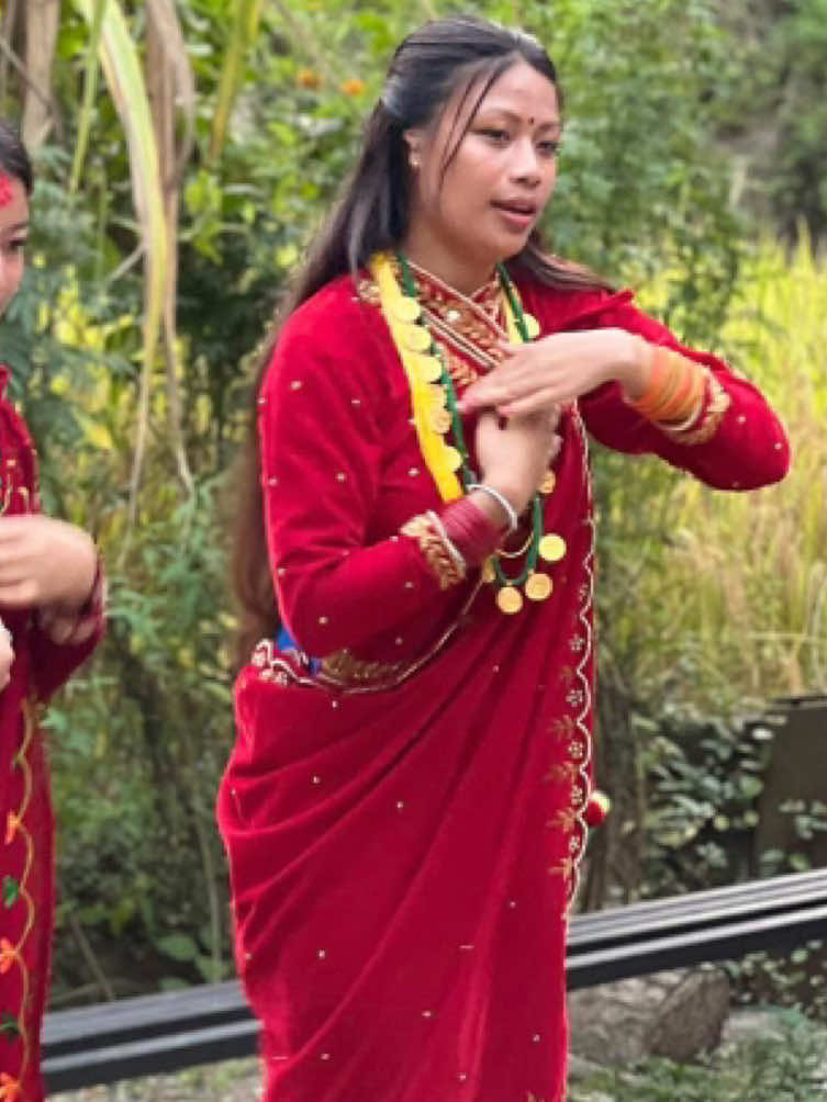 @ऋती