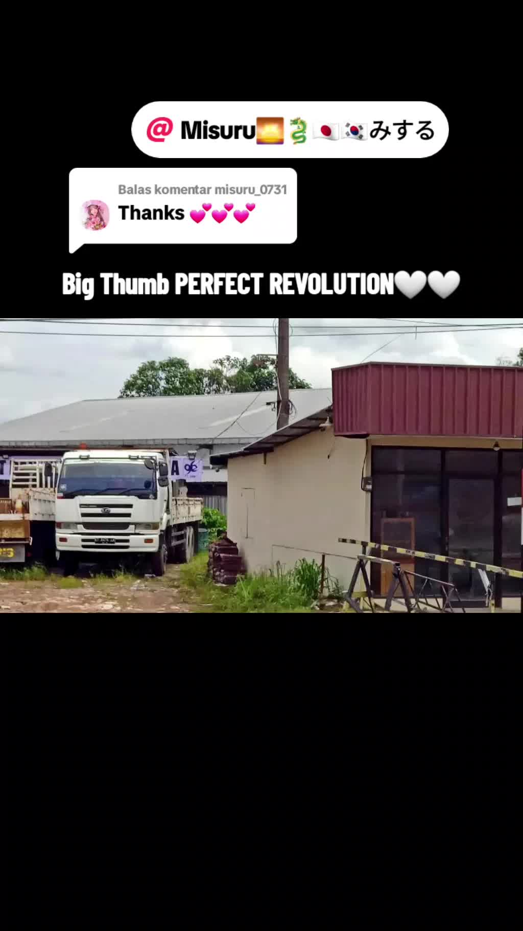 @Big Thumb ビッグサム