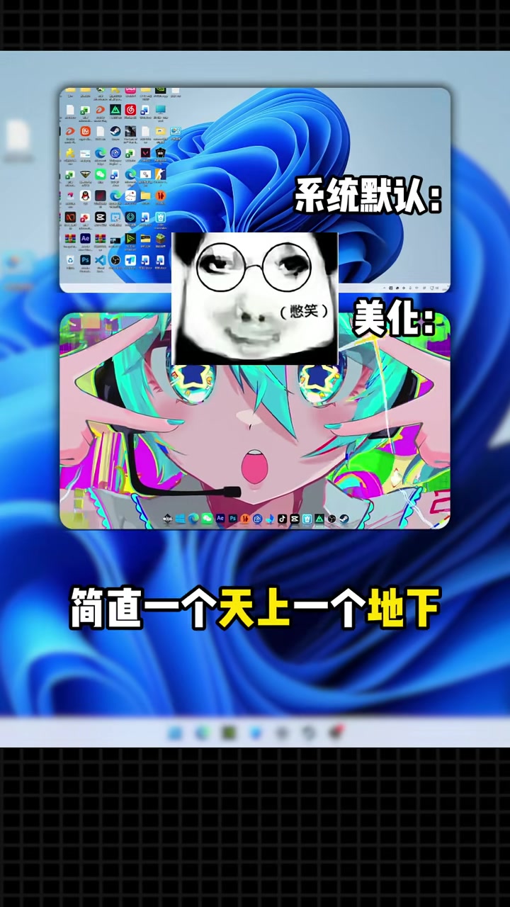 @Hacker 黑客聊技术