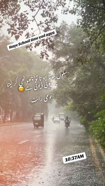 @=&Delta;Ł&Oslash;Ň&euro; Ş&Oslash;ỮŁ"🥀