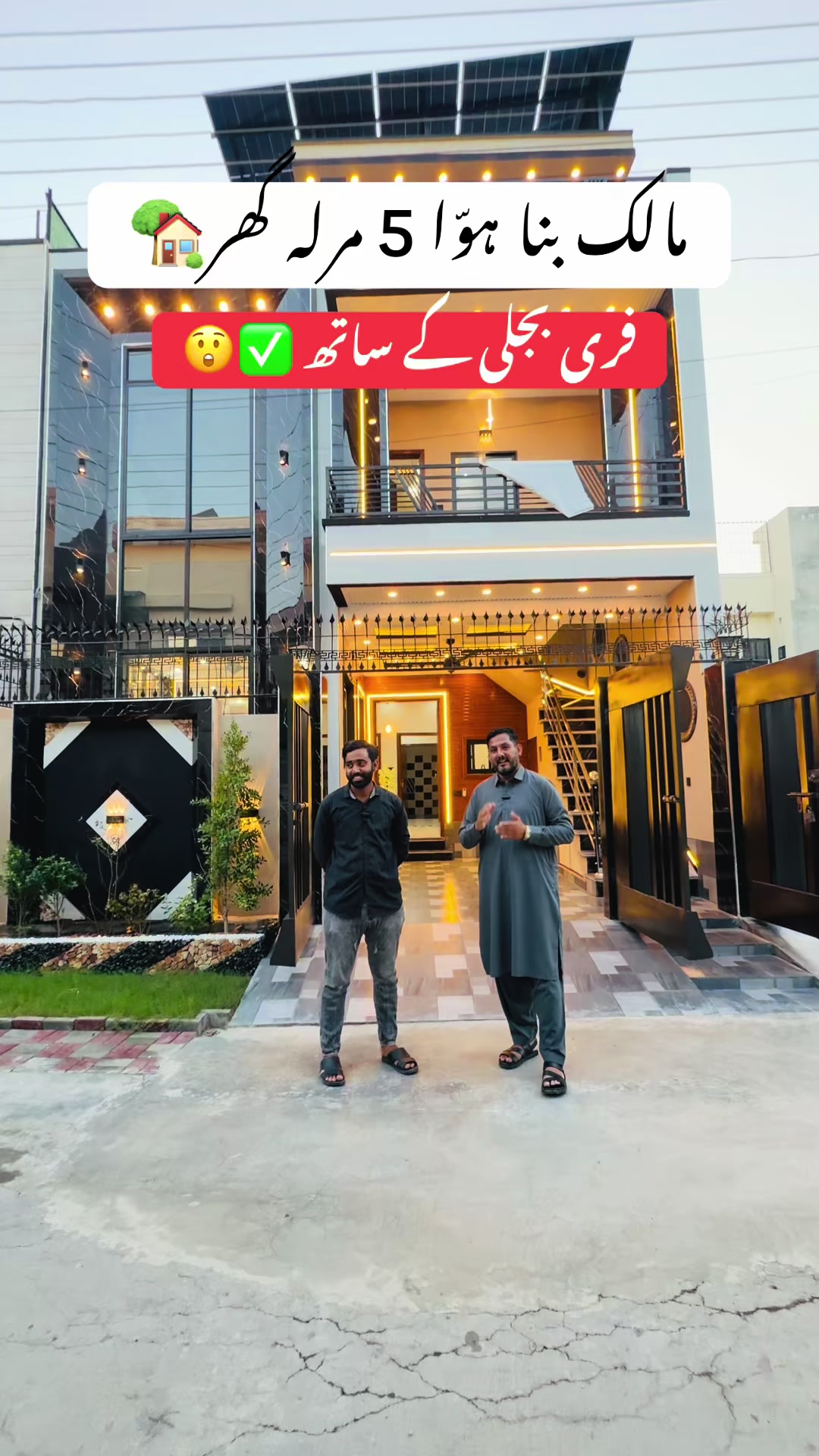 @Faisal Realtors~Kings Property
