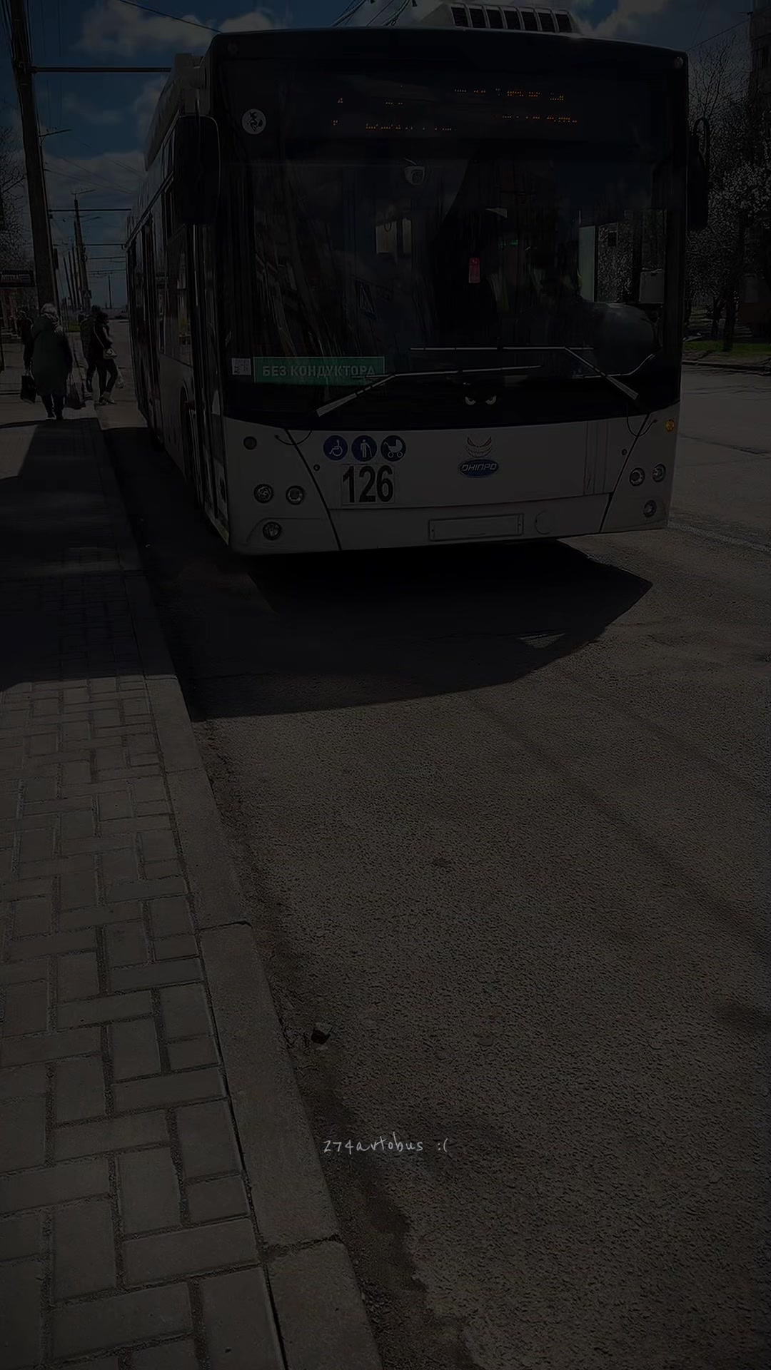 @274 автобус ван лав💓