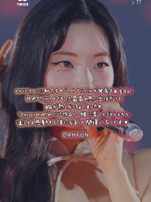 @TWICE JAPAN OFFICIAL