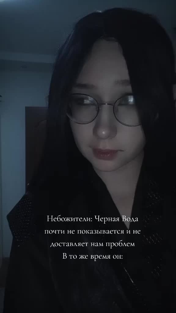 @тгк: nanee0