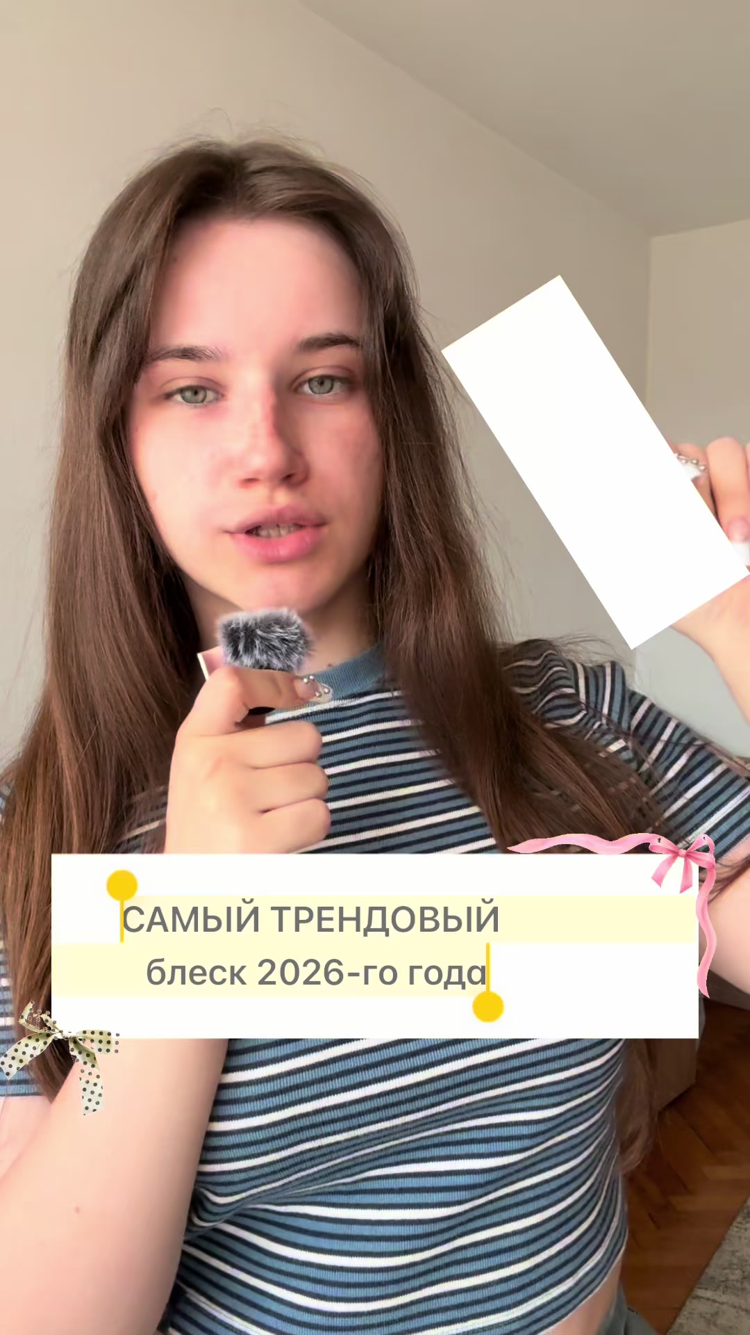@Джи Уджитсу