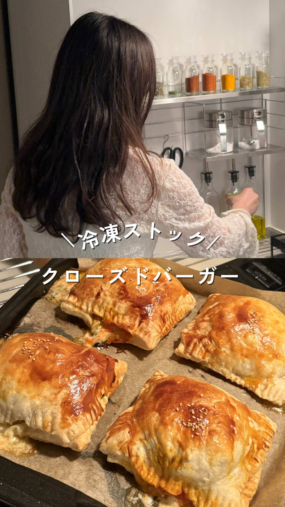 @ゆみ⌇年150万貯める独身女の冷凍ｽﾄｯｸ