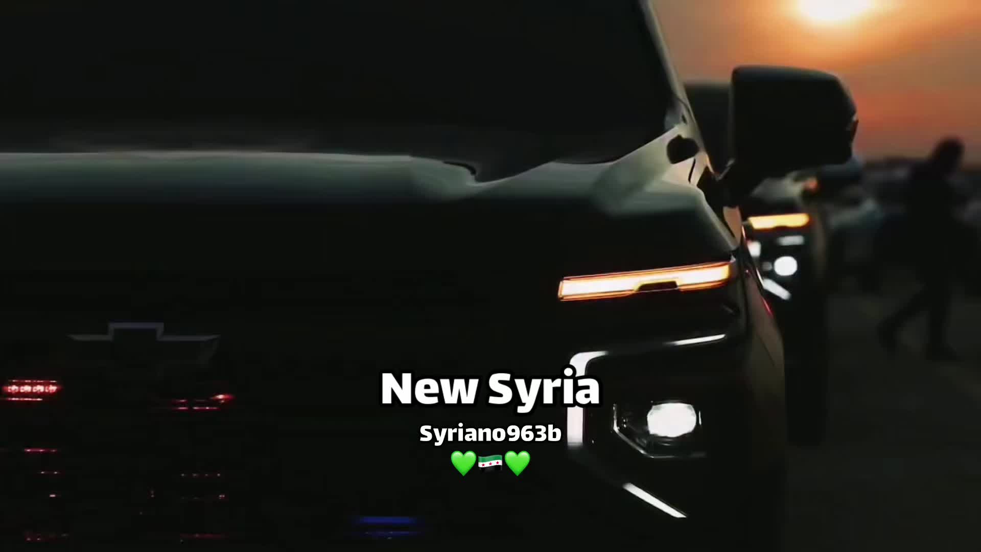 @Syriano/سريانو🇸🇾🦅