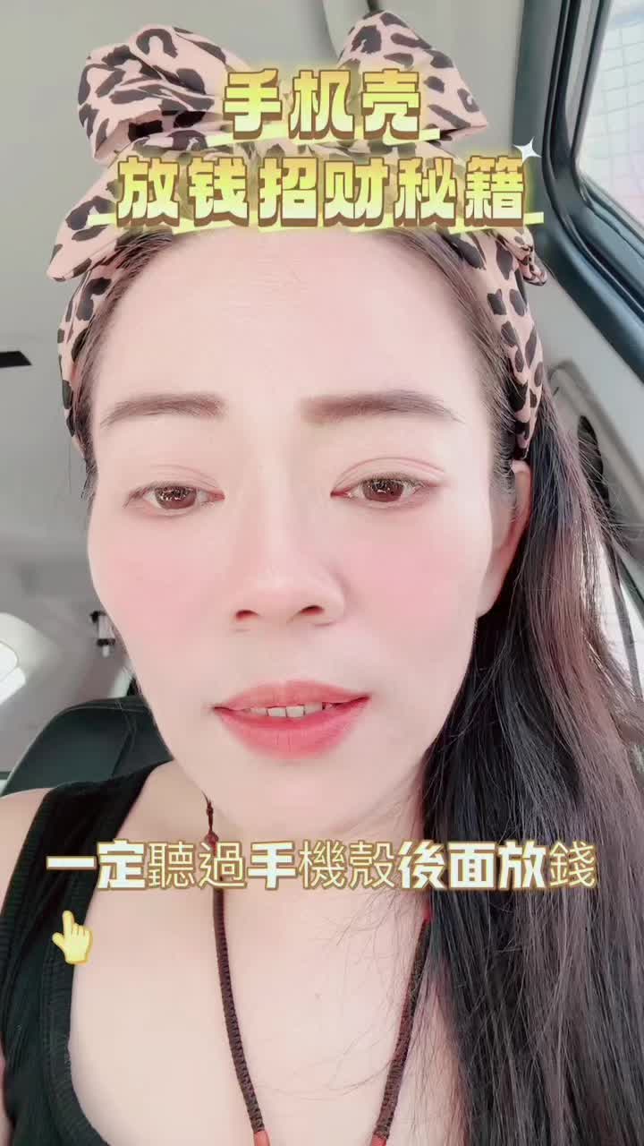 @陳靜靜