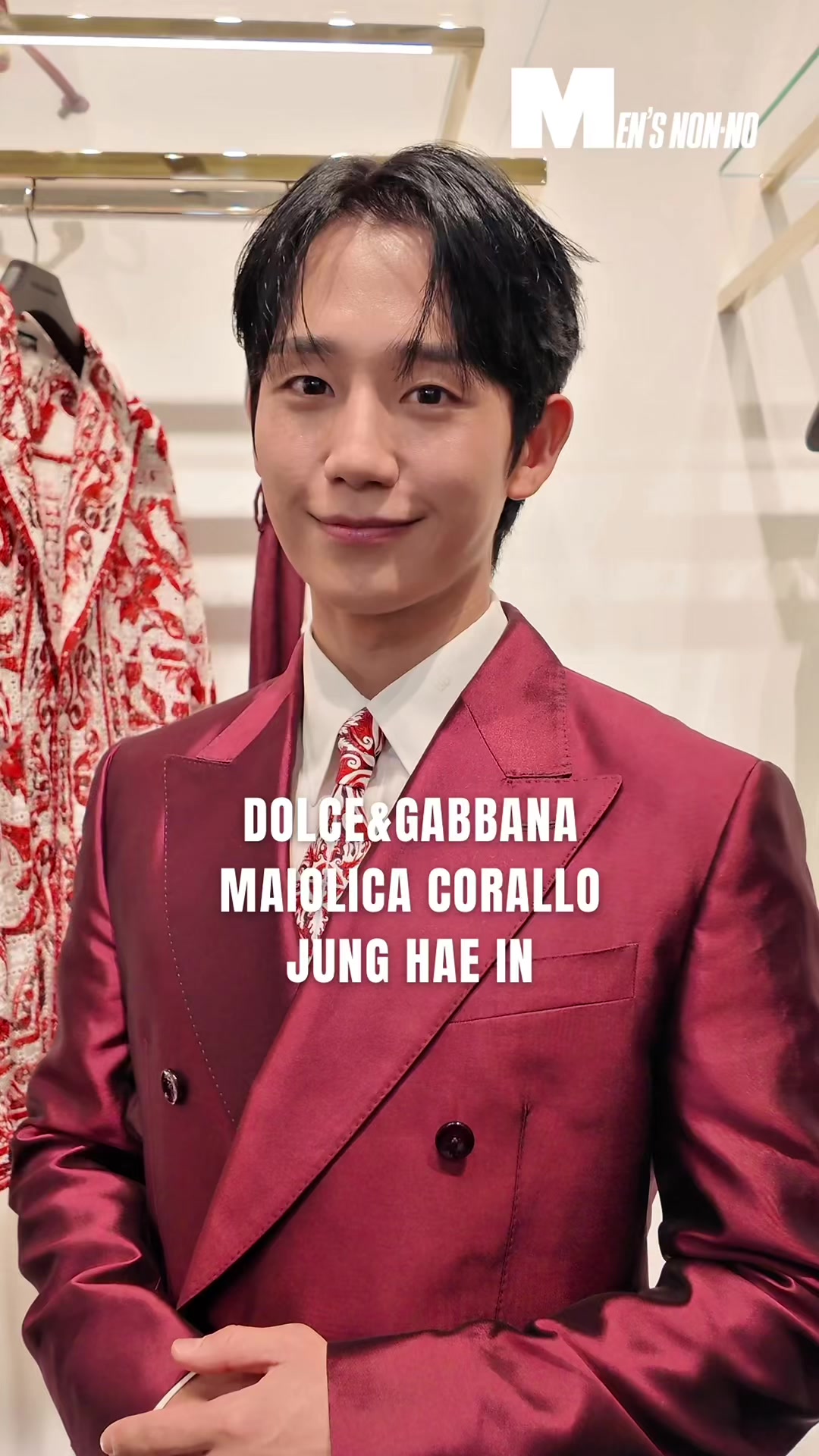 @MEN'S NON-NO