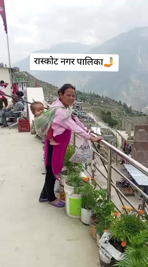 @सम्झना राेकाया❤️सम्झु❤️दुखारि