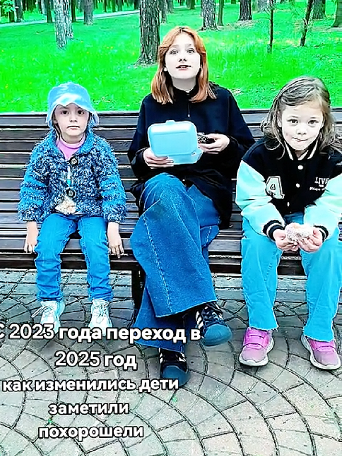 @Татьяна