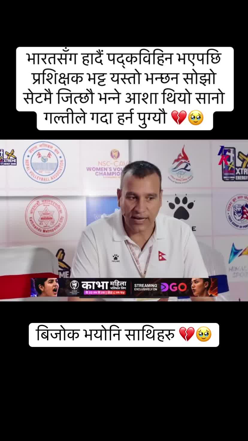 @Football volleyball cricket