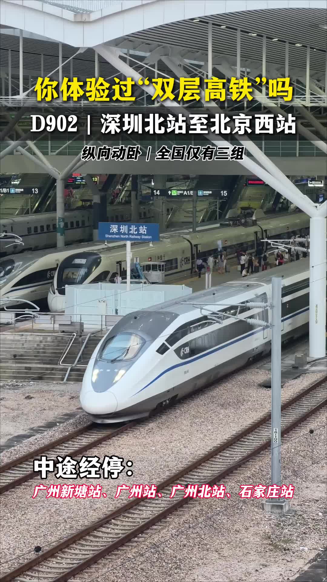 @北江魚