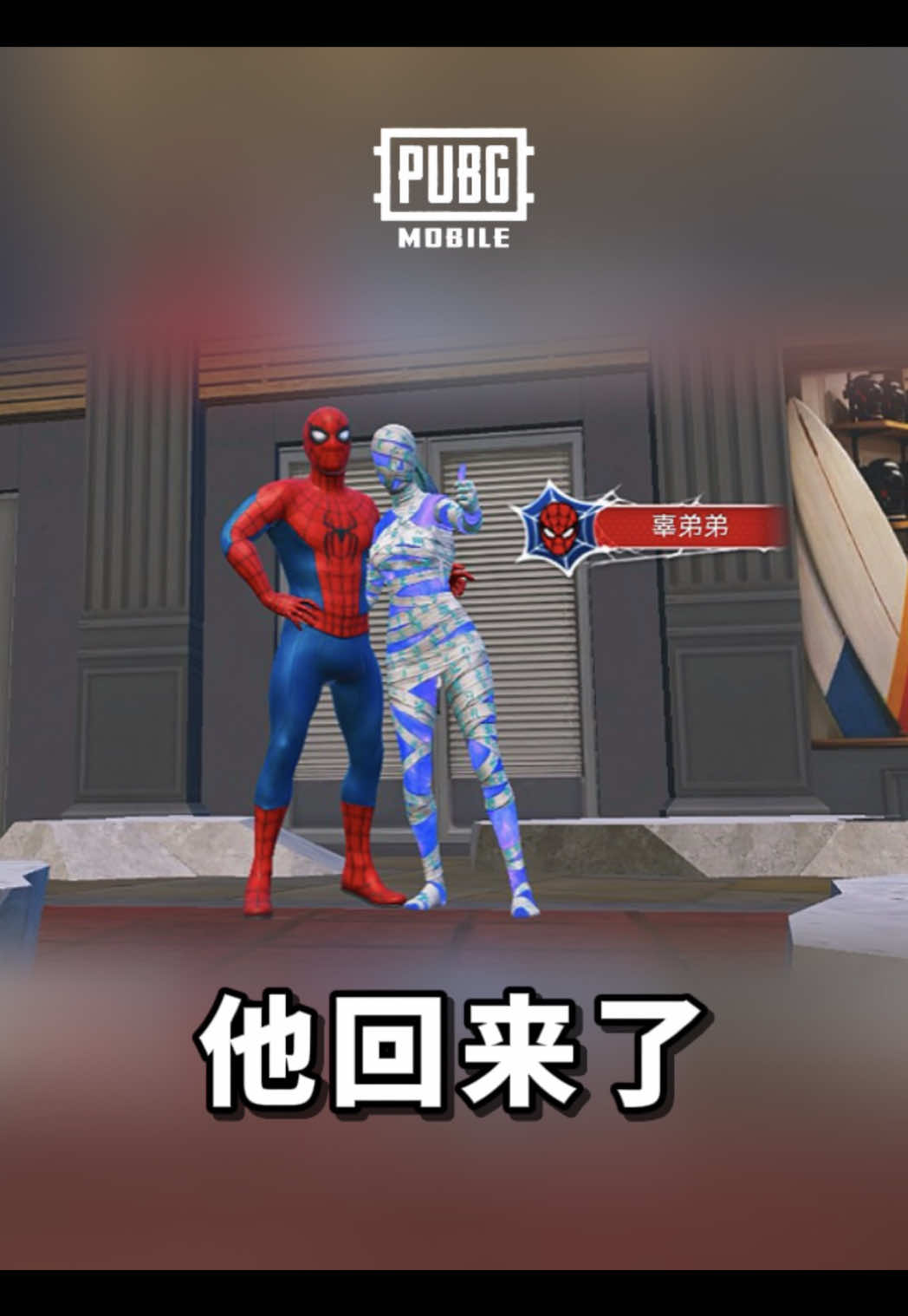@Gudidi 辜弟弟