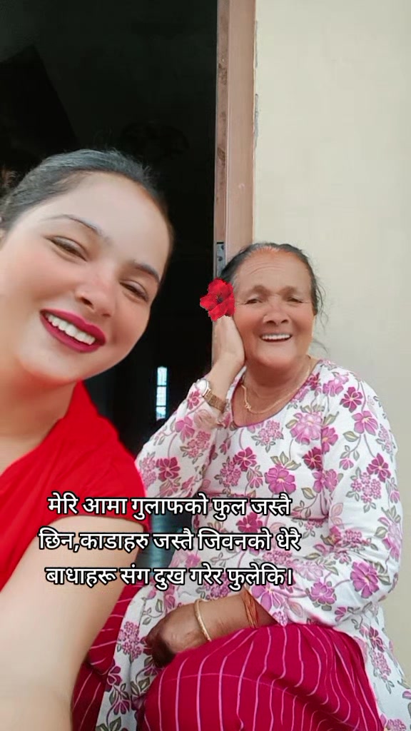@Rabeena🧿🇳🇵