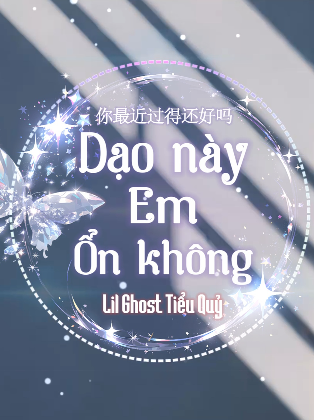 @🎼Tr&iacute; V&otilde; 7121🐼