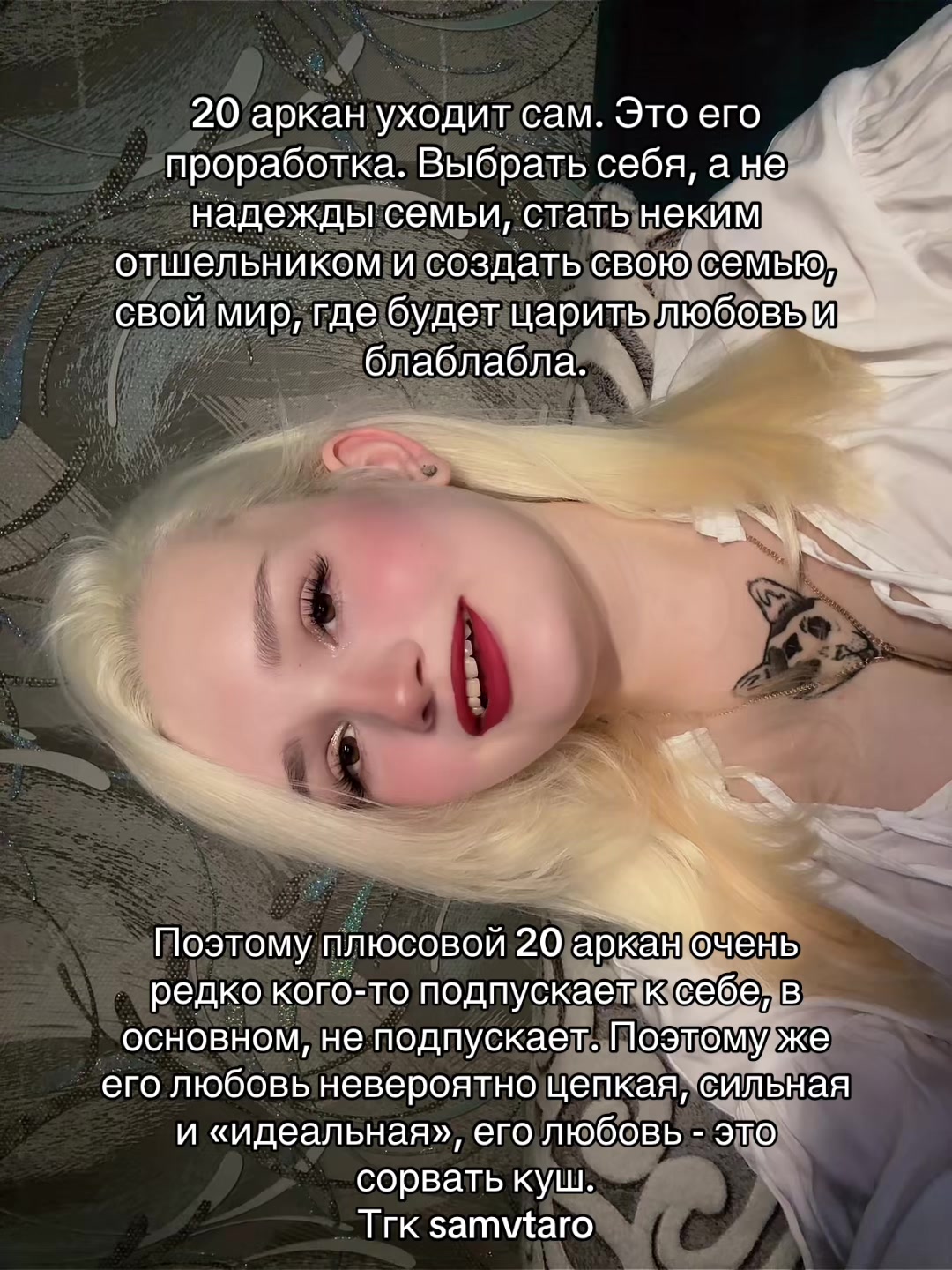 @Ой, да ладно