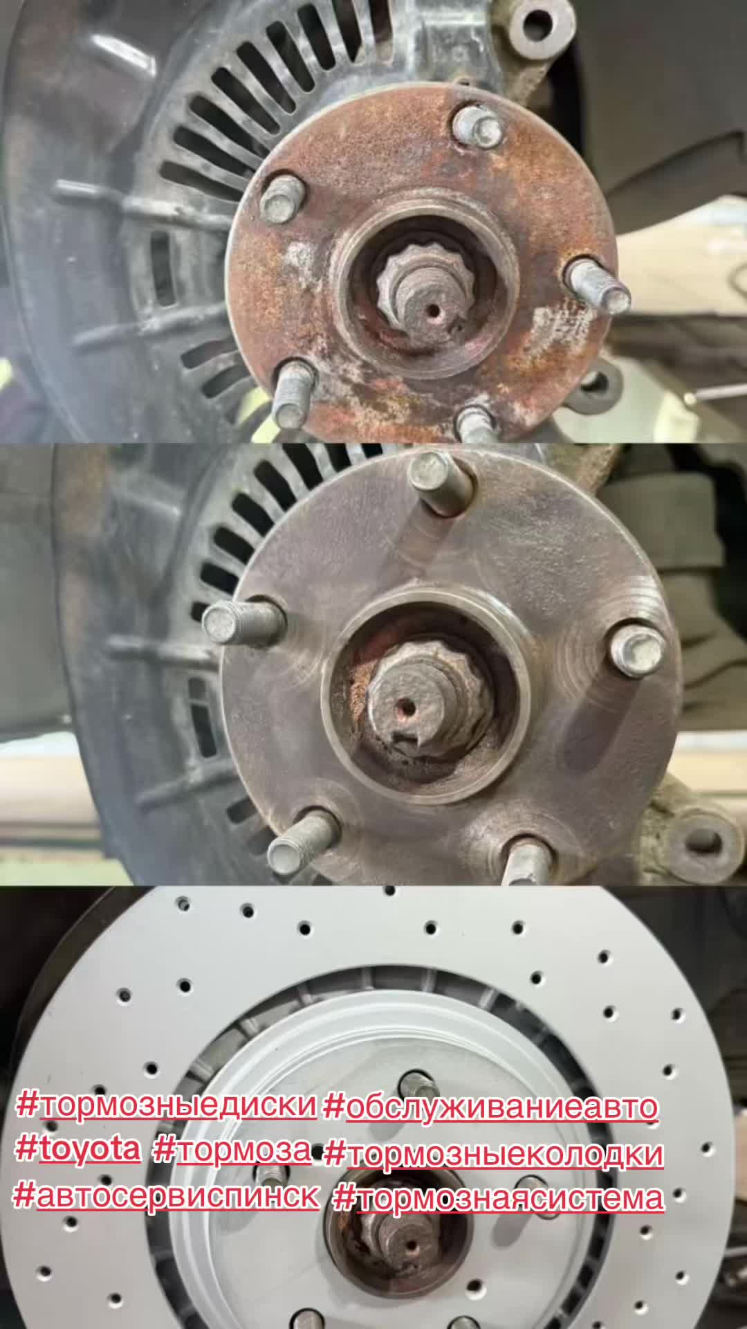 @АвтоДоктор