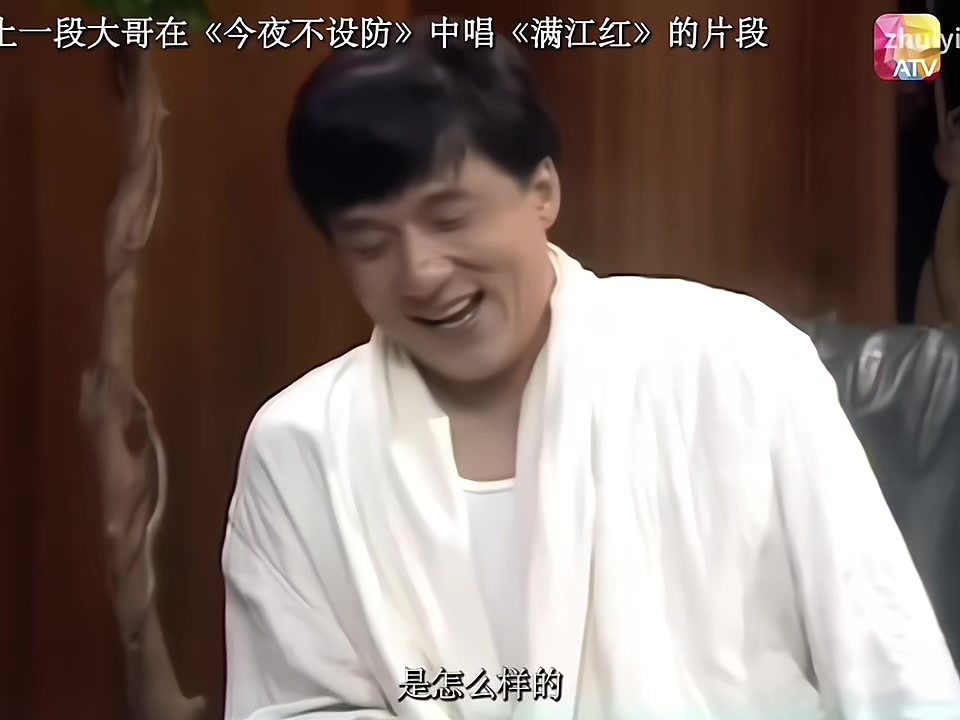 @Jackie Chan 成龍
