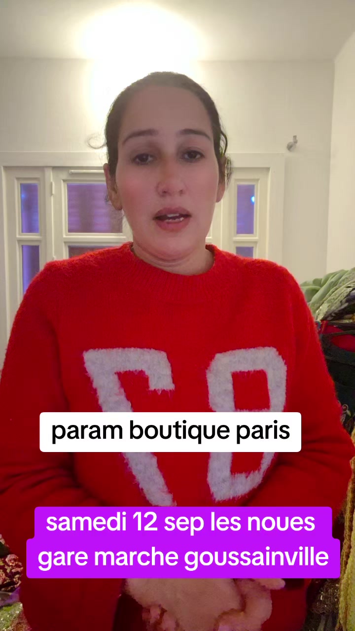 @param boutique
