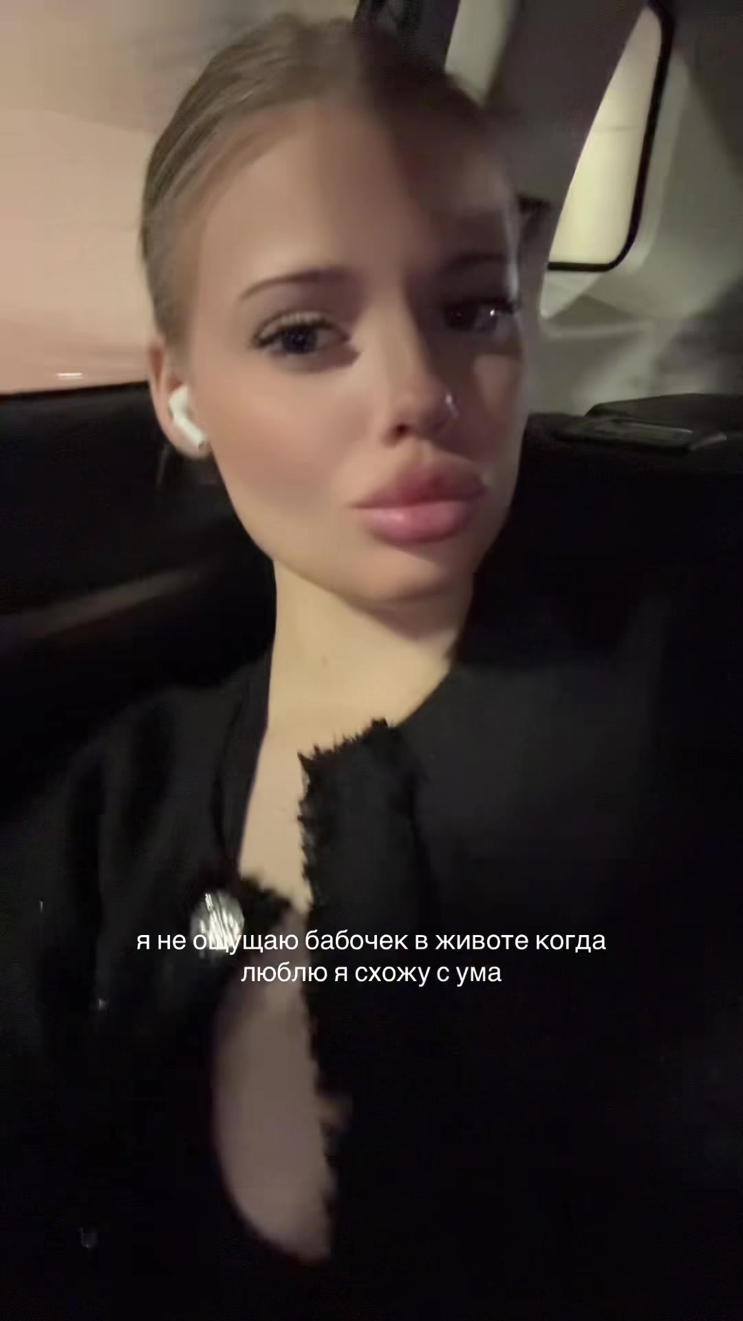 @тгк: илирлилир