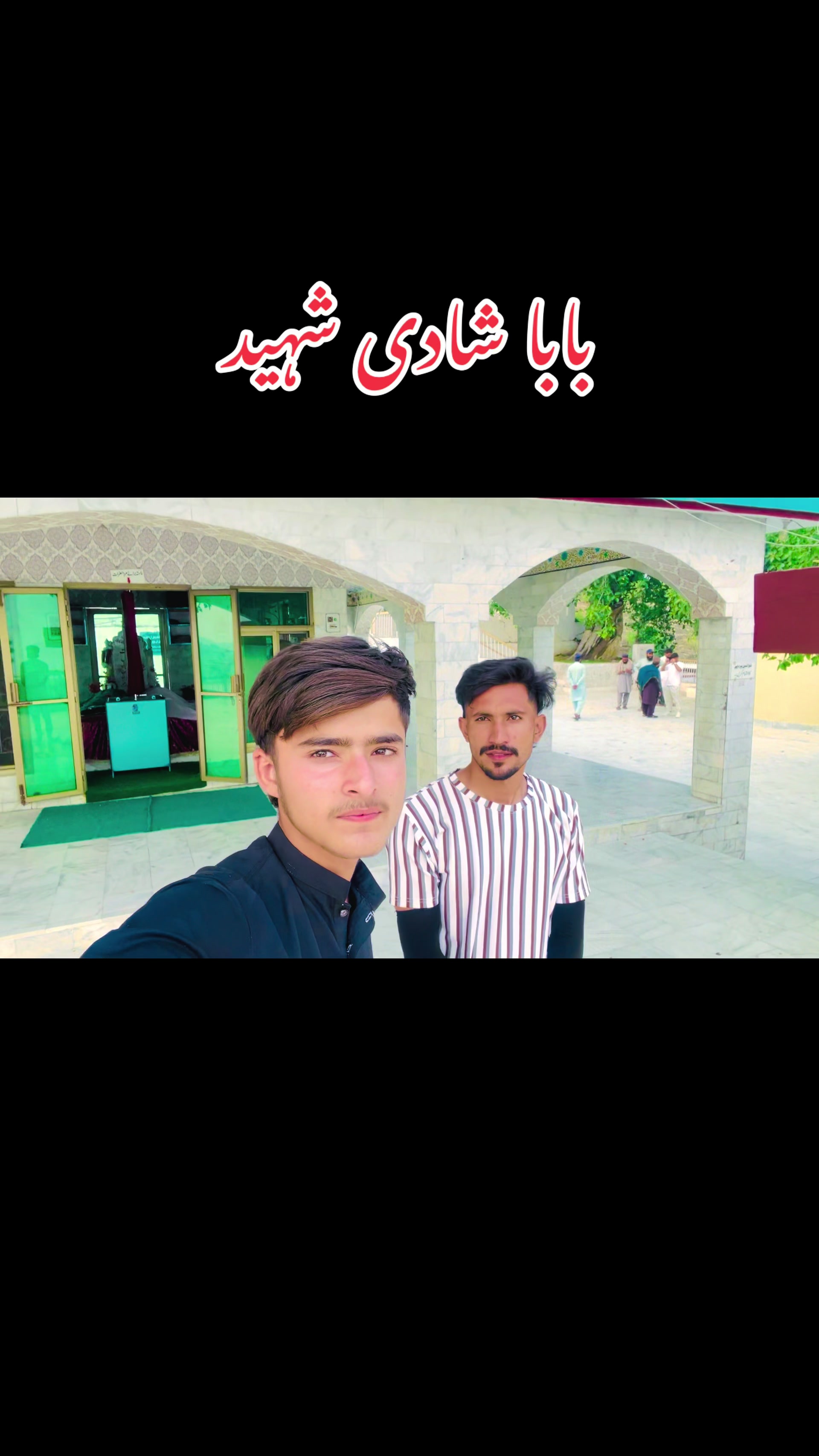 @سلیمان فخرےگجرات🩵