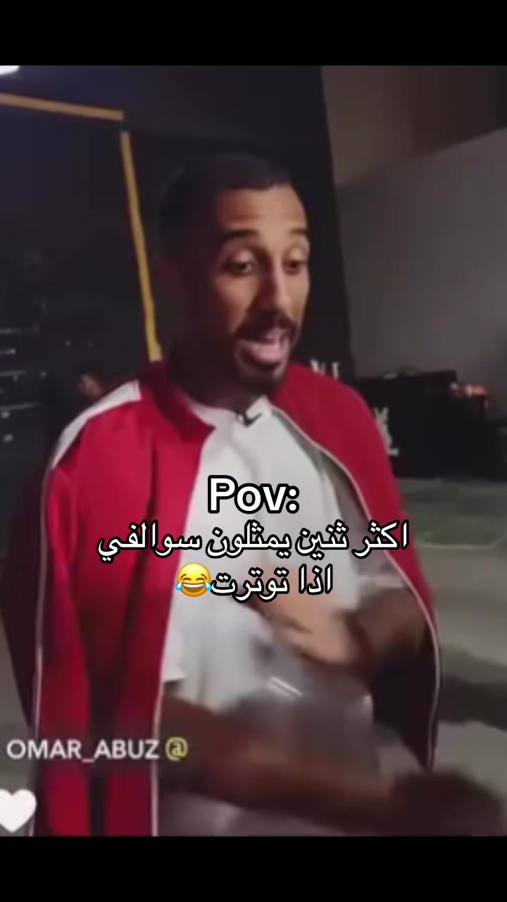 @jana_abuz