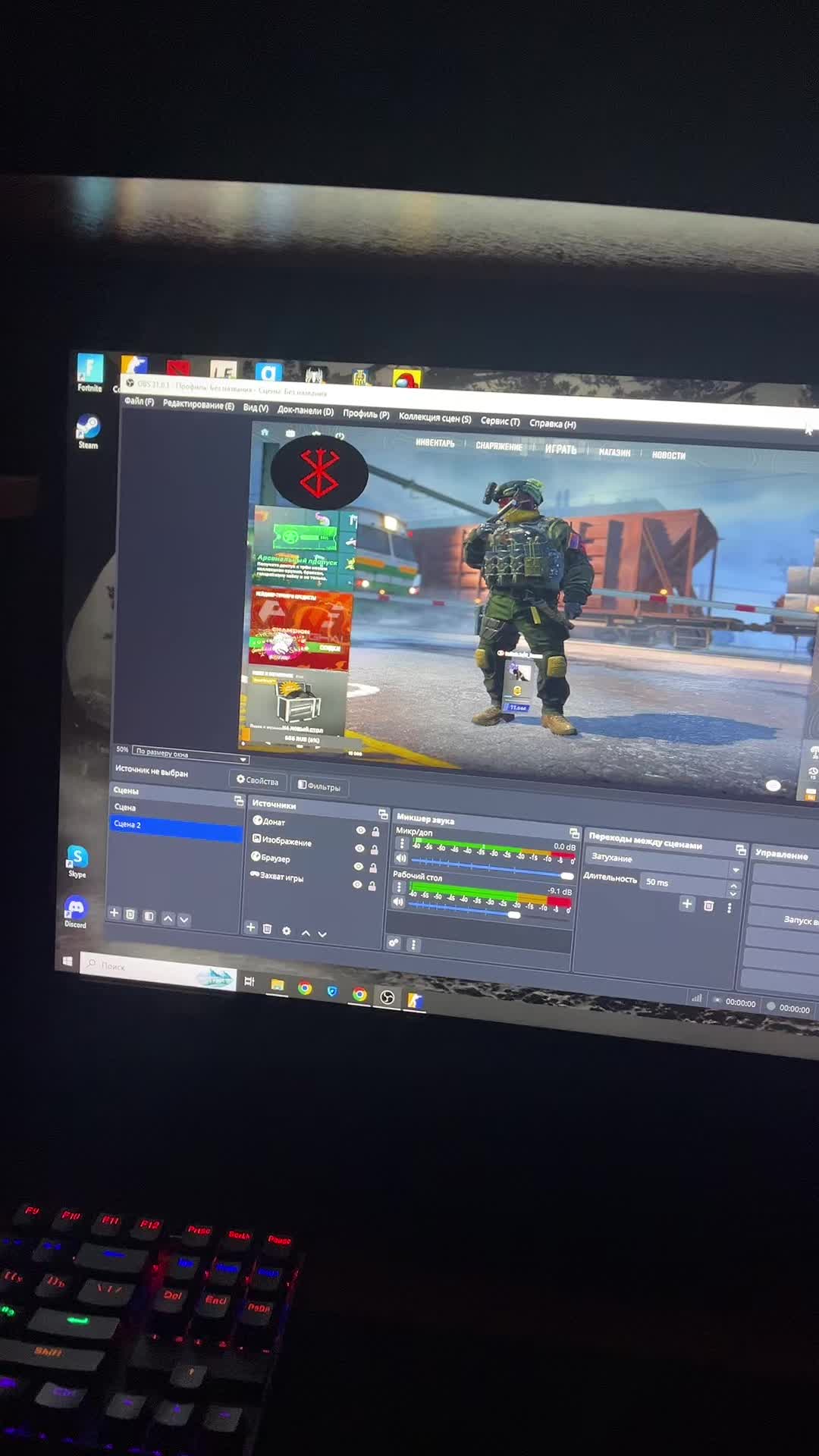 @Twitch: tt_hesus