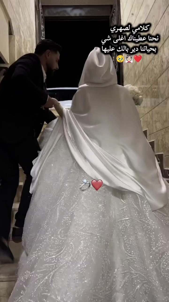 @رهف الحلبيه