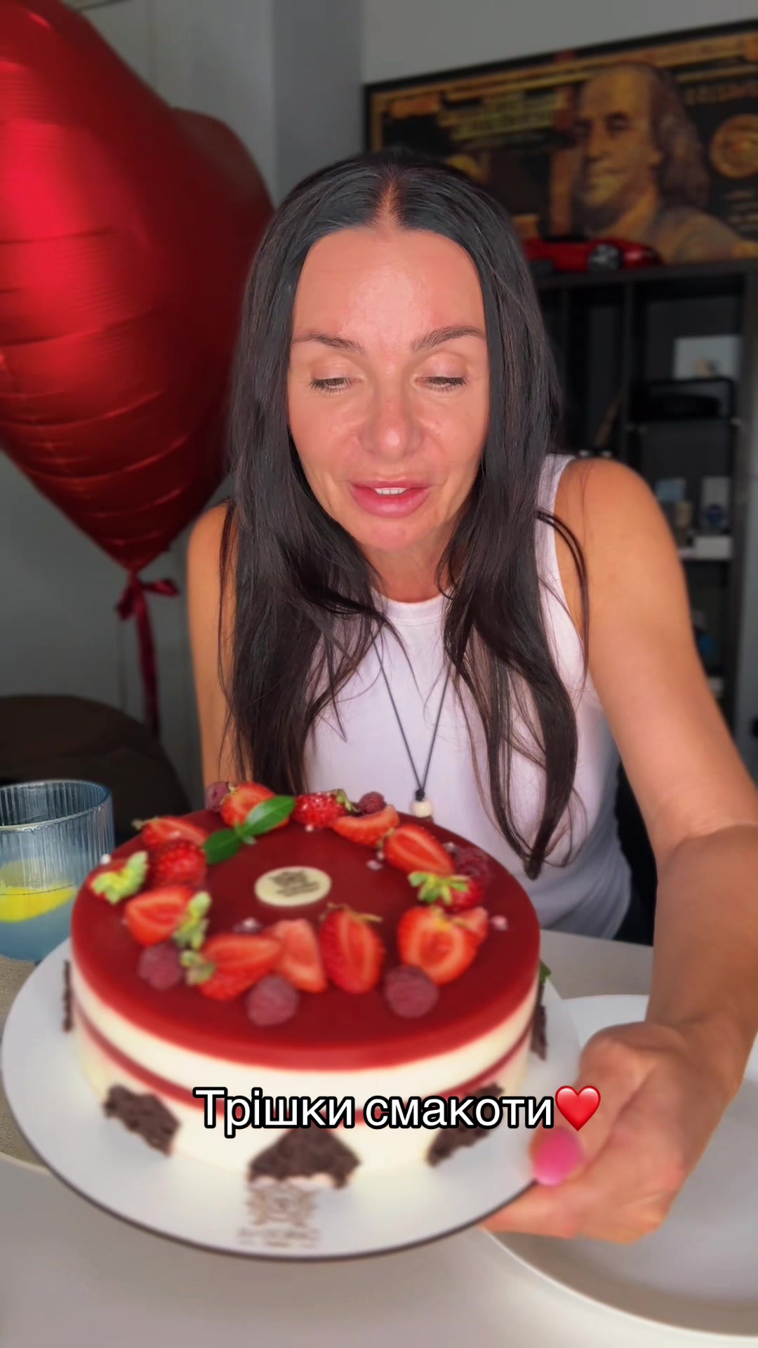 @Аліна