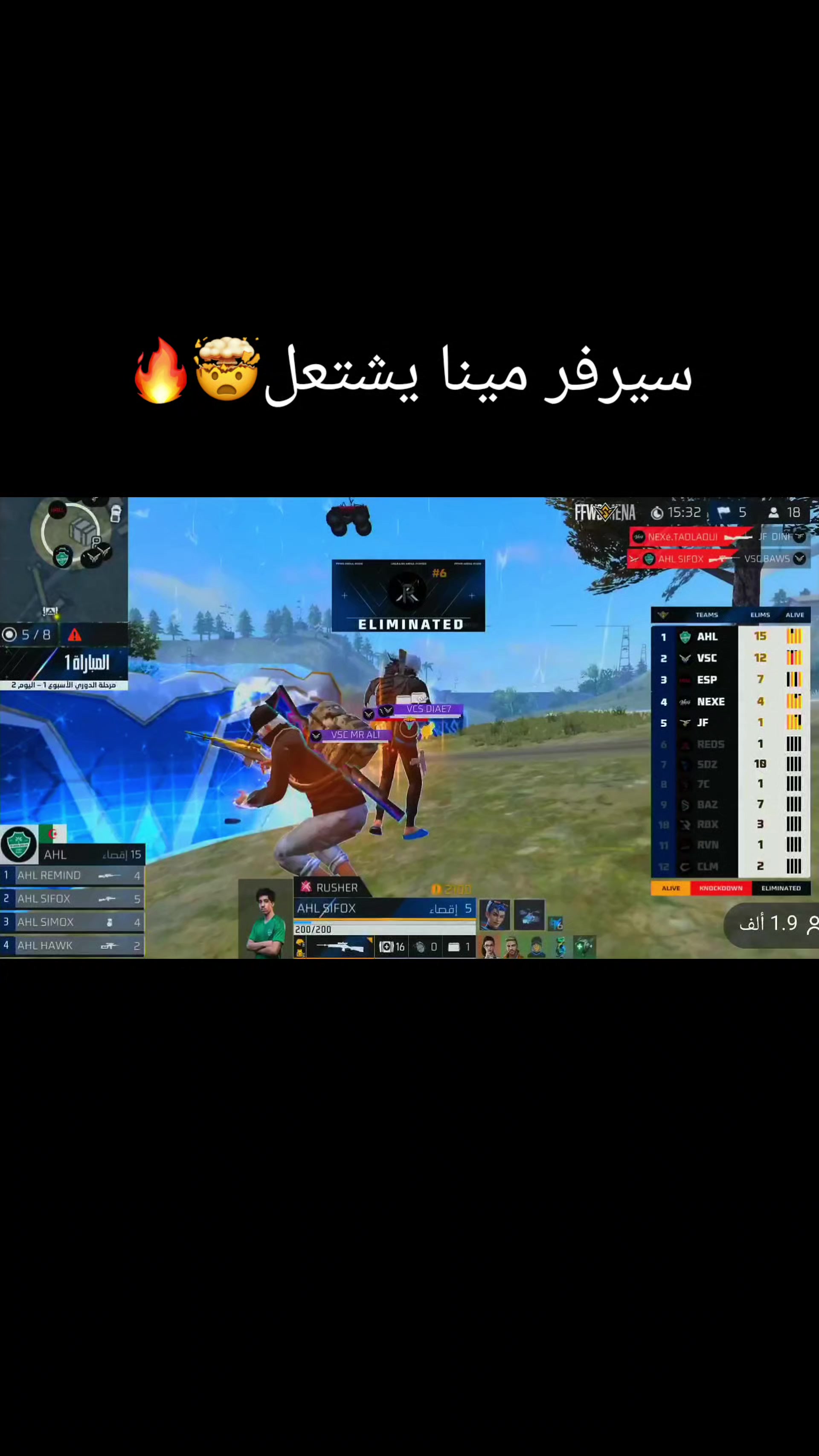 @LAX_KING