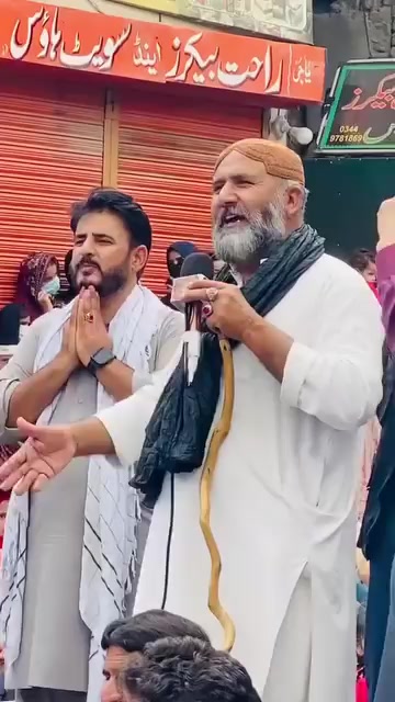 @پہاڑی مذمت کار🍁🚩