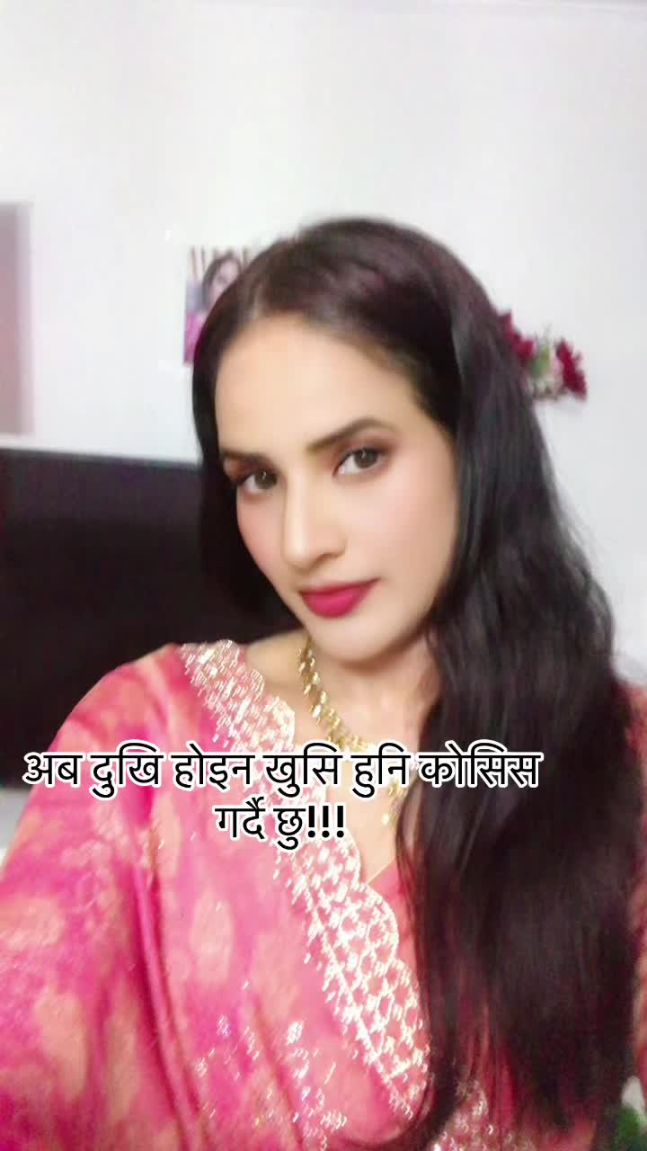 @Ranju ЁЯЗ║ЁЯЗ╕