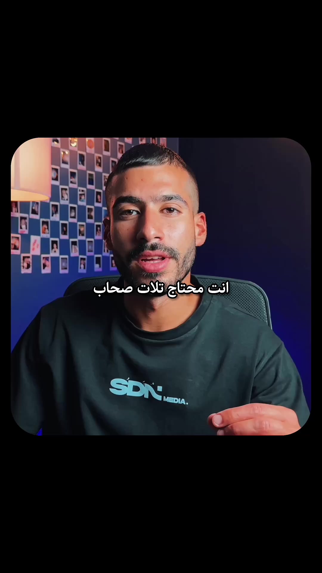 @Yousef Soudan