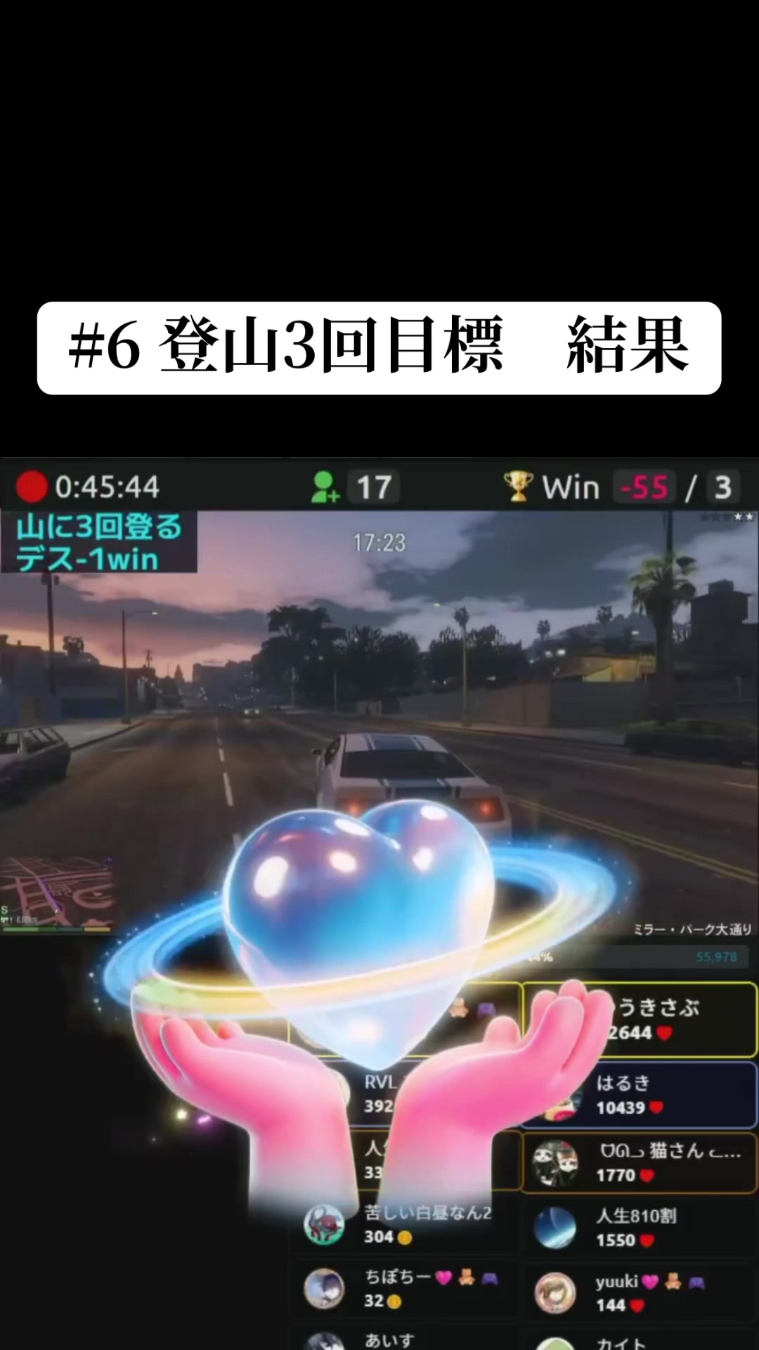 @Mr.ダイフク🩷🧸🎮