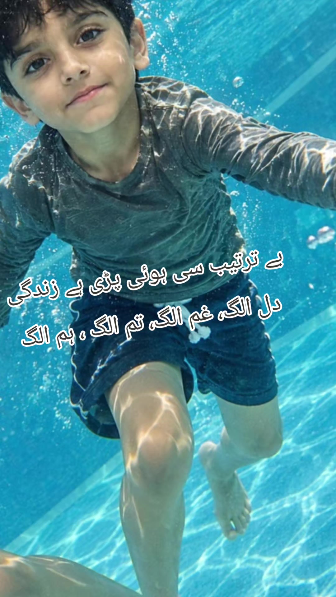@Mohsinraza