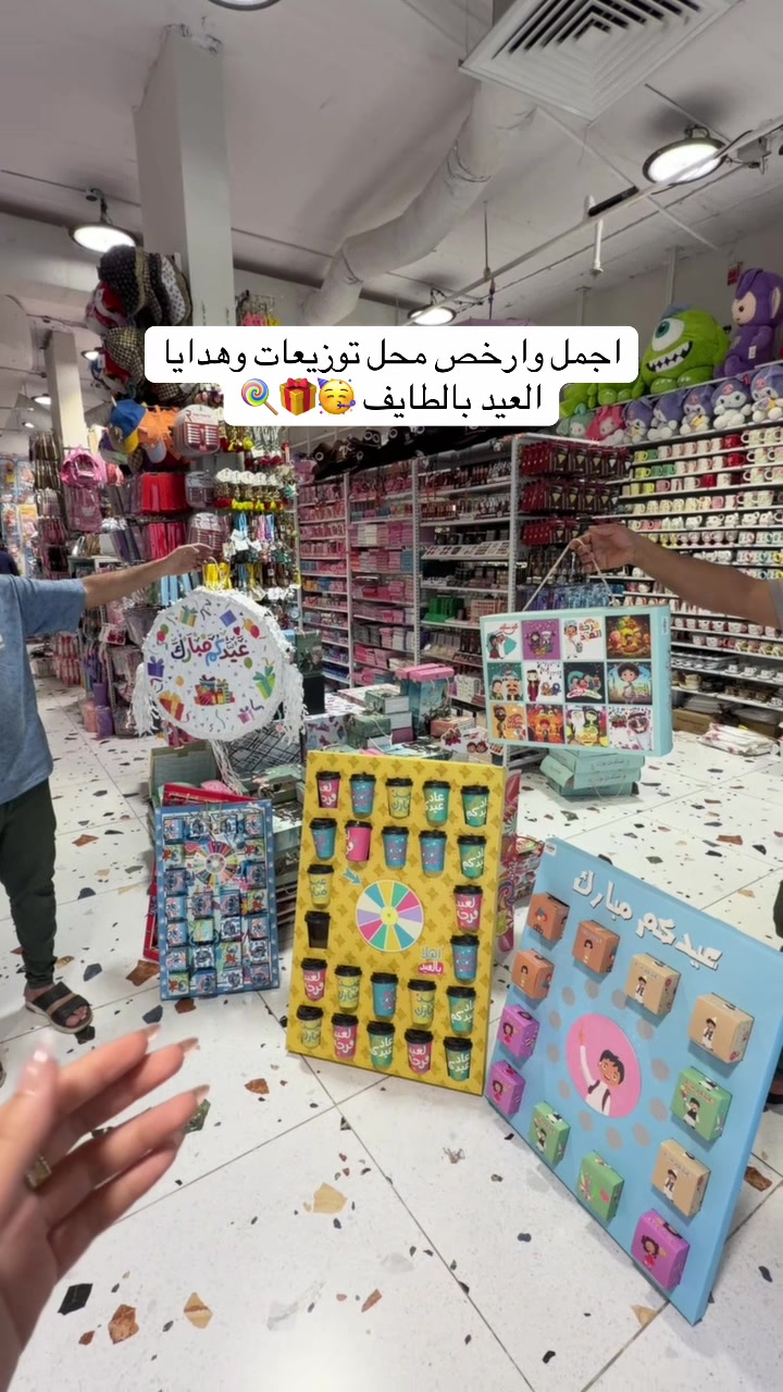 @خلود العُمري | الطايف🥇