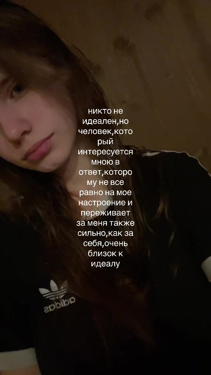 @викуша
