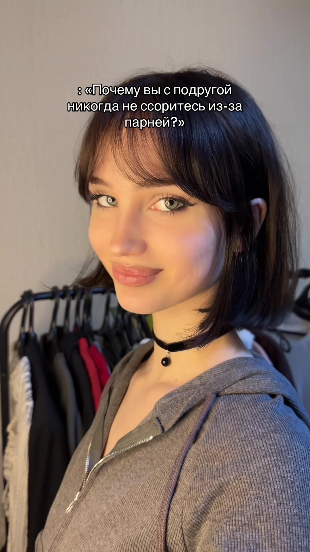 @ВИОЛА