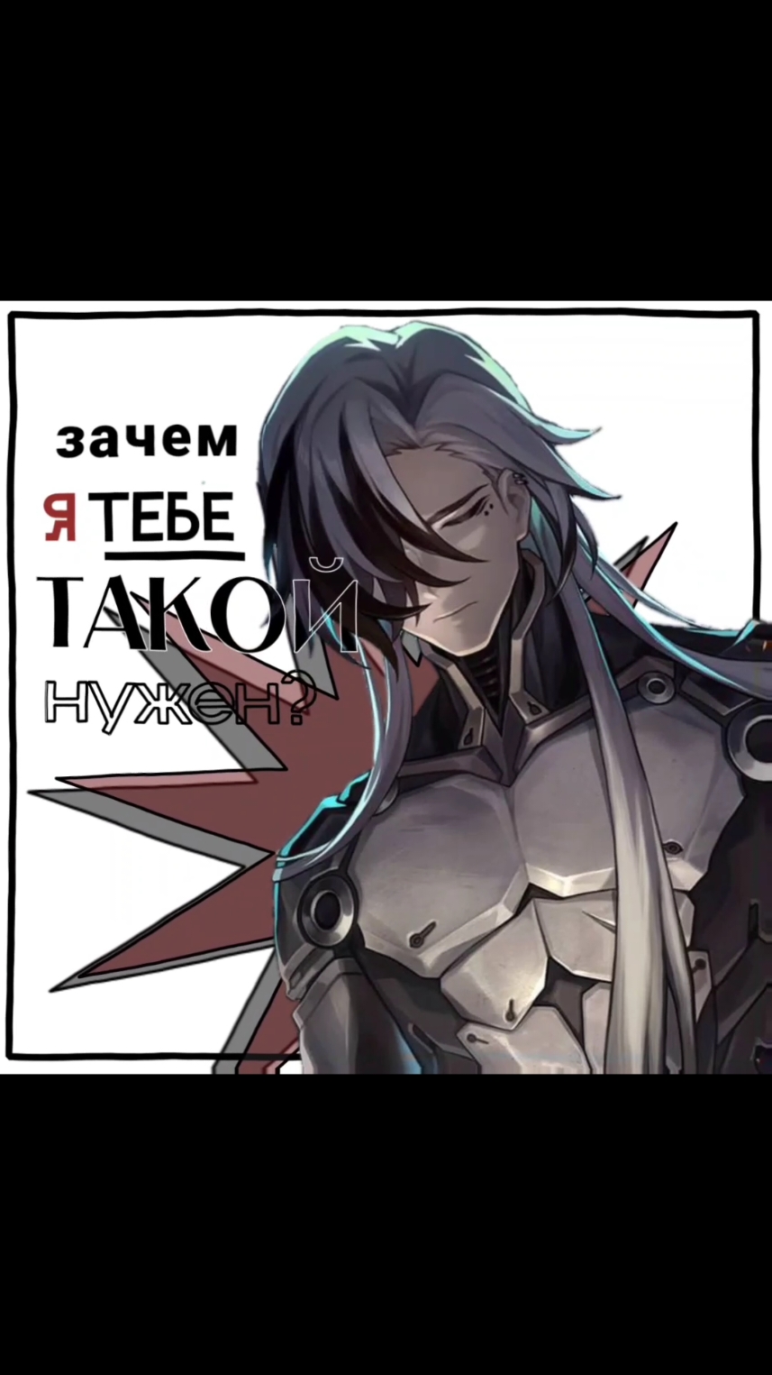 @пипяуп