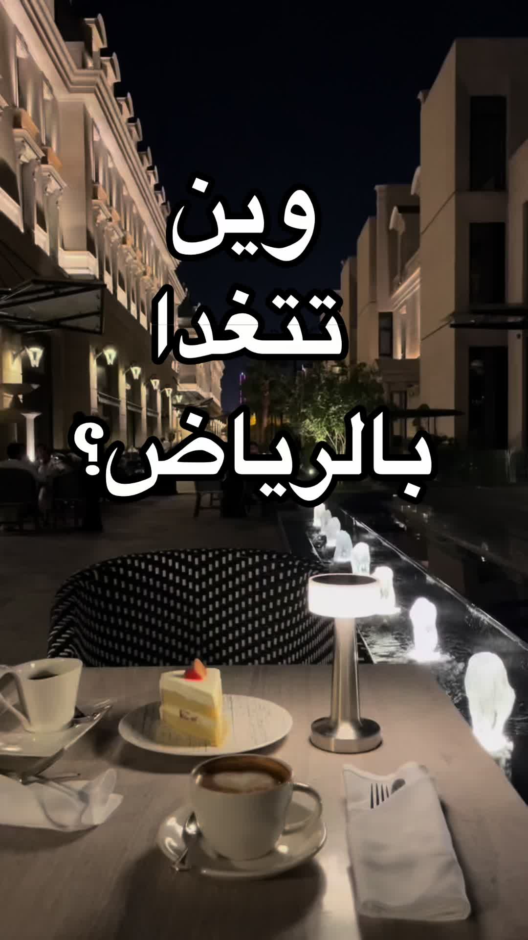 @Noor