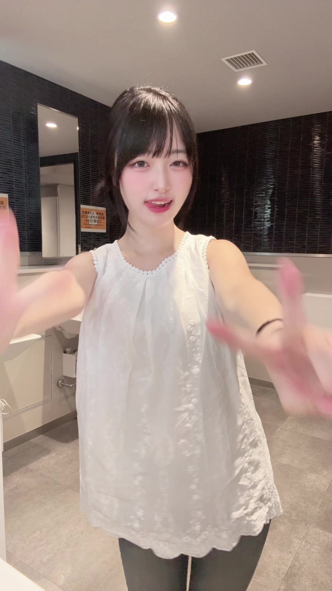 @あみ