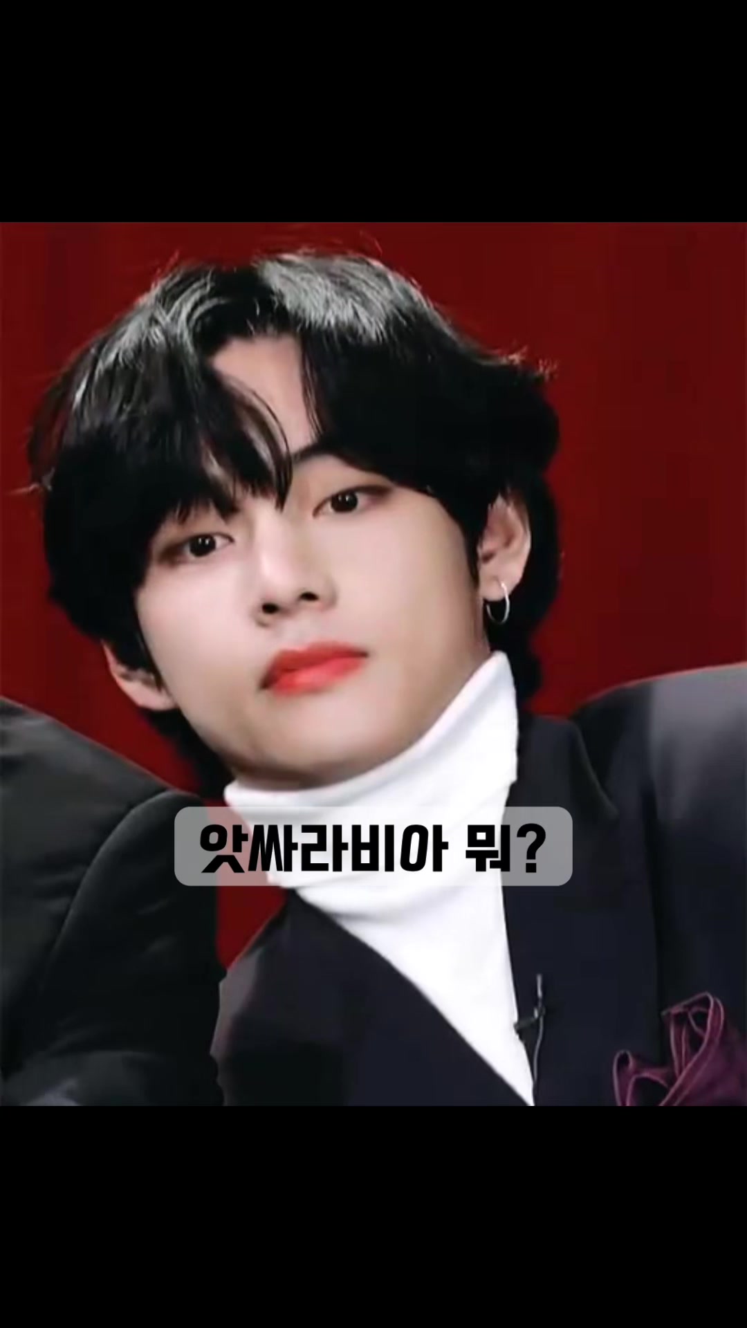 @밤이나갈래