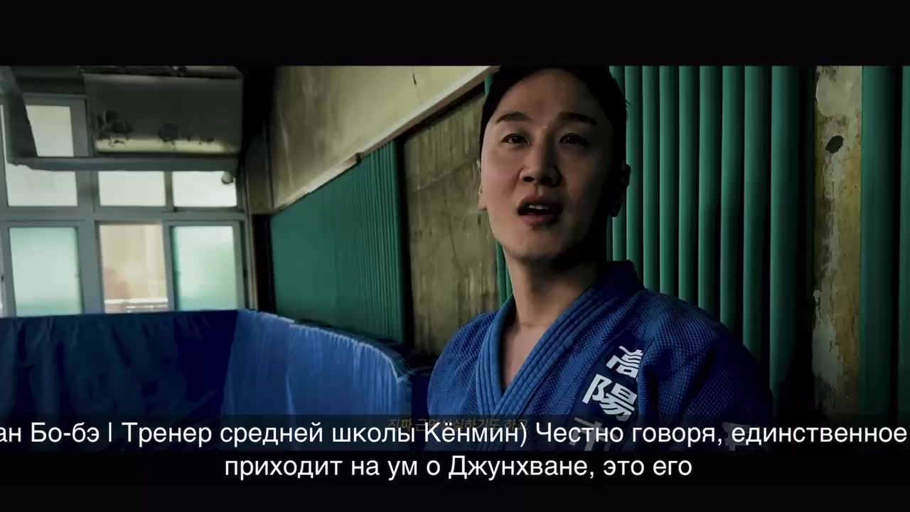 @mir_judo