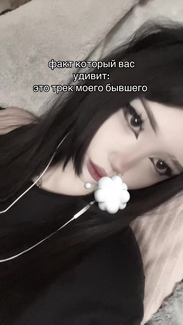 @Краснова Анна