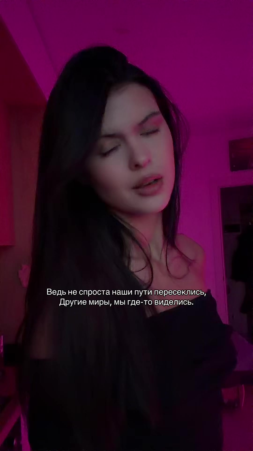 @тг: андреевна, если кратко🧿