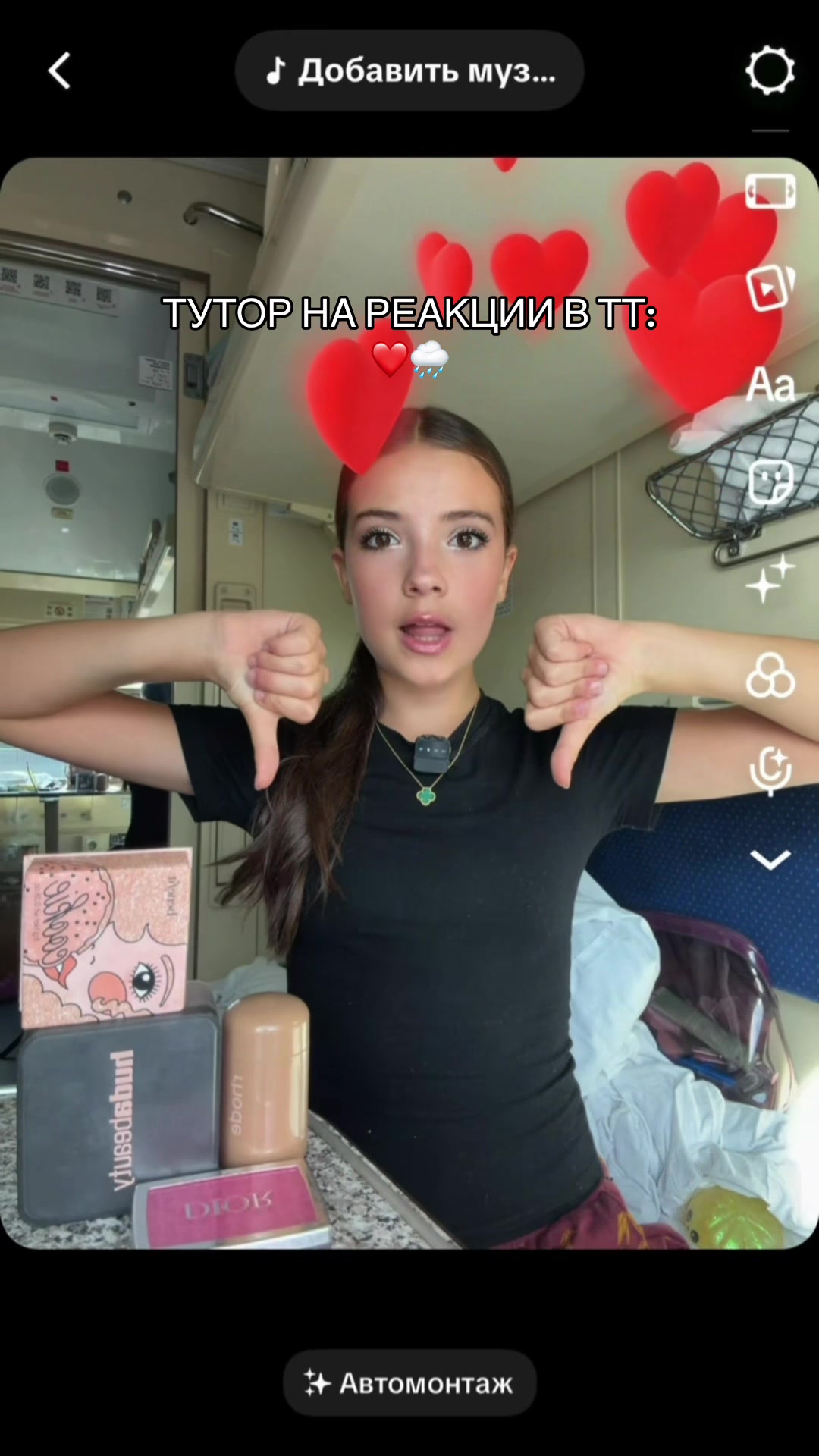 @LINERIYA