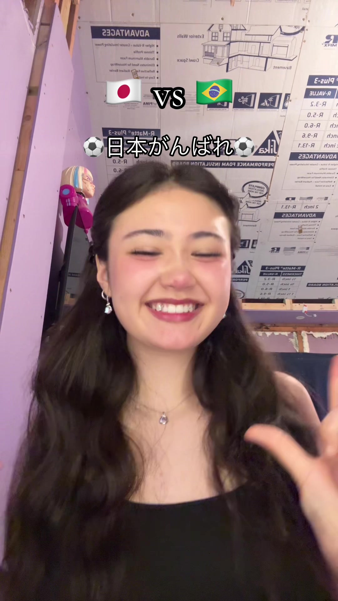 @Aiko Heidi