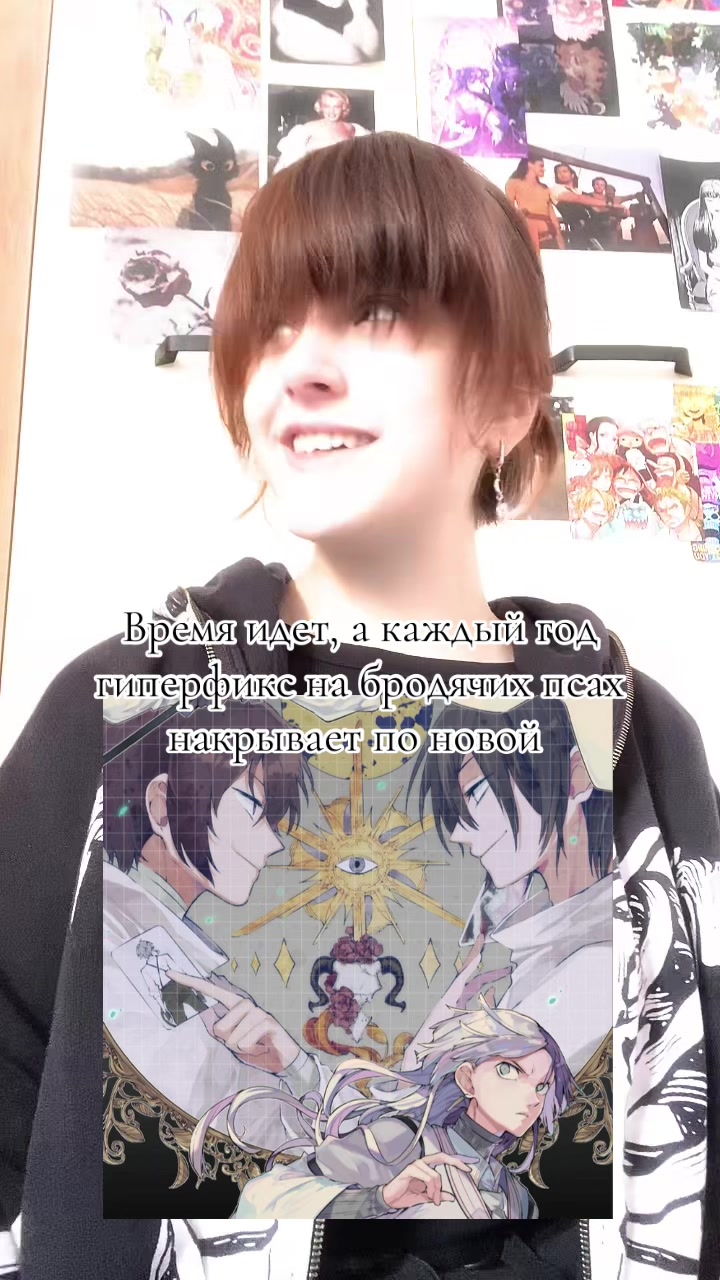 @Ли Мэй